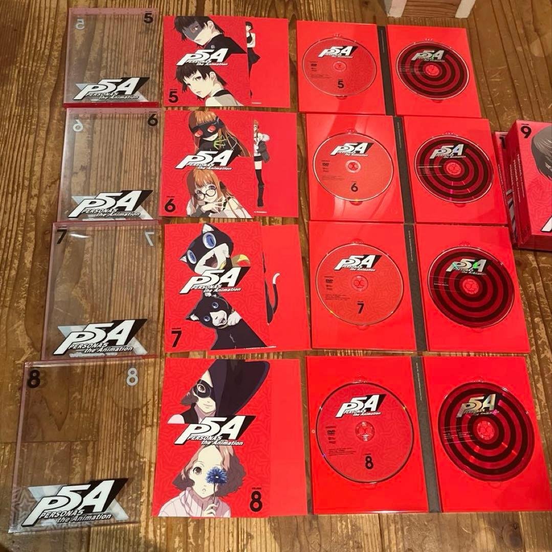 ペルソナ5 完全生産限定版 全12巻セット(全巻収納BOX付き)