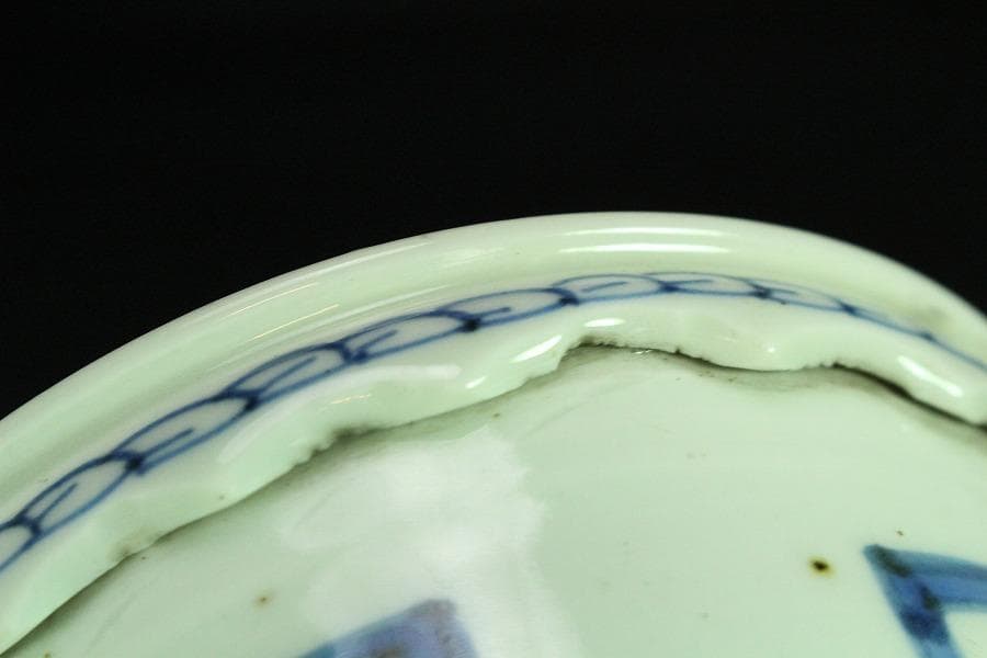 古伊万里 染付 高碗 φ12cm 江戸末(K-XA704)