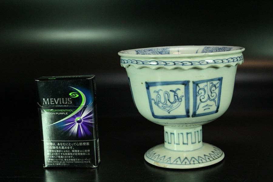 古伊万里 染付 高碗 φ12cm 江戸末(K-XA704)