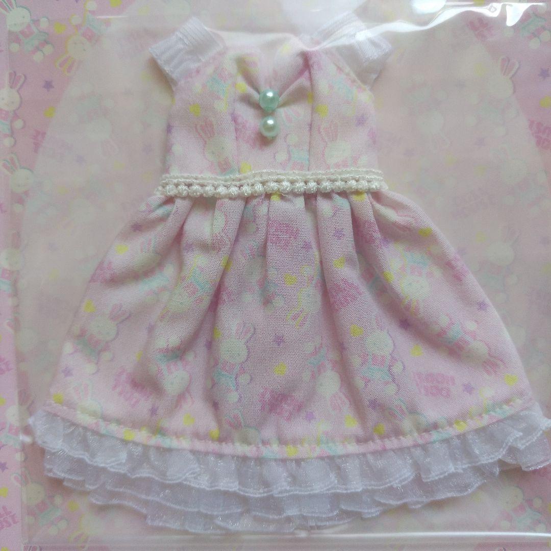 DOLL HOUSE オダニミユキ様 うさぬい ワンピース ブライス リカちゃん