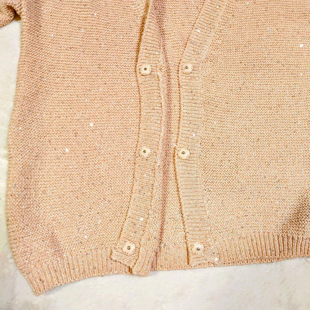 【新品タグ付き】 MaxMara Studio スパンコール カーディガン