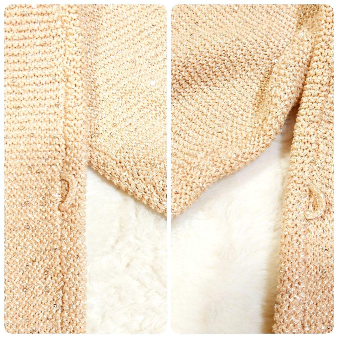 【新品タグ付き】 MaxMara Studio スパンコール カーディガン