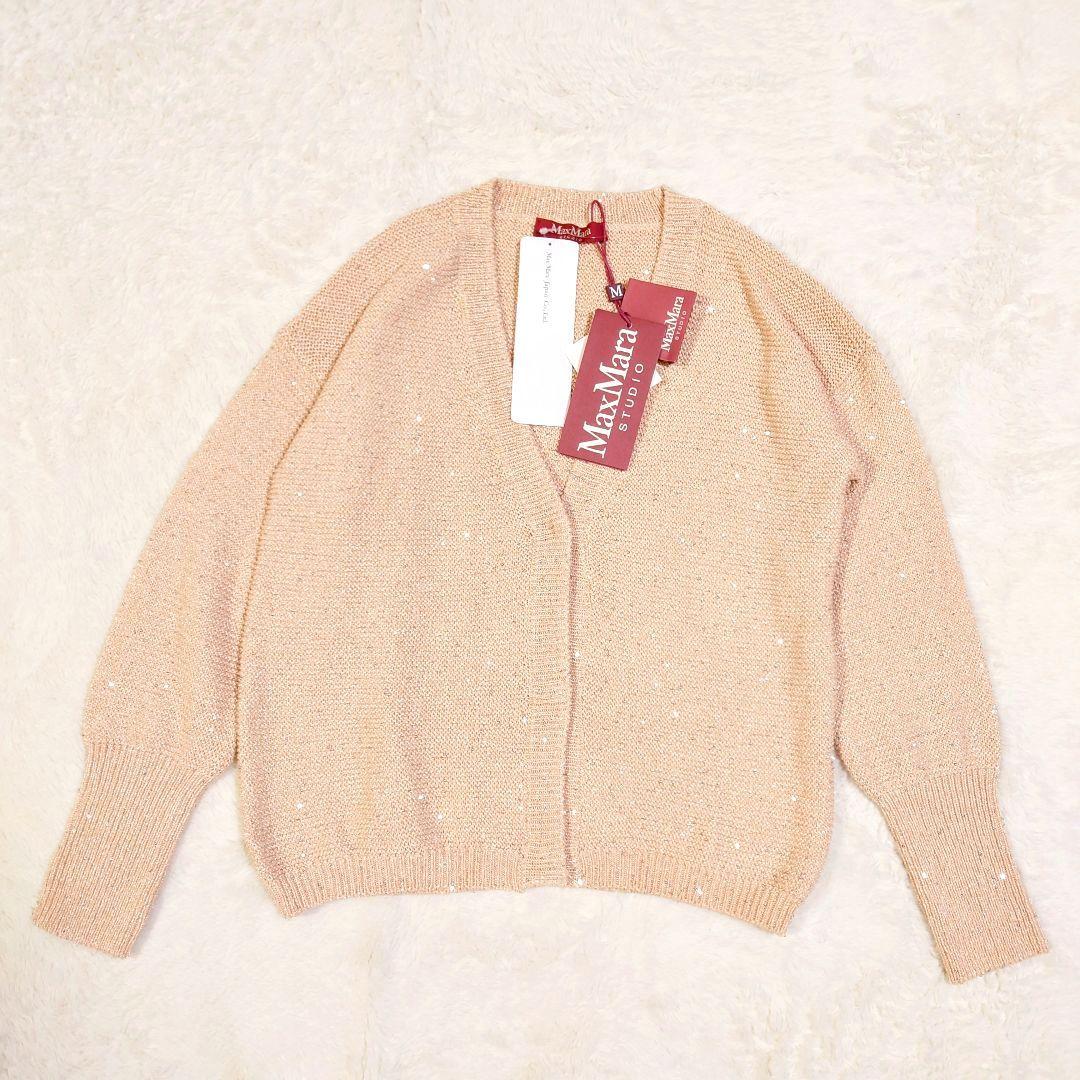 【新品タグ付き】 MaxMara Studio スパンコール カーディガン