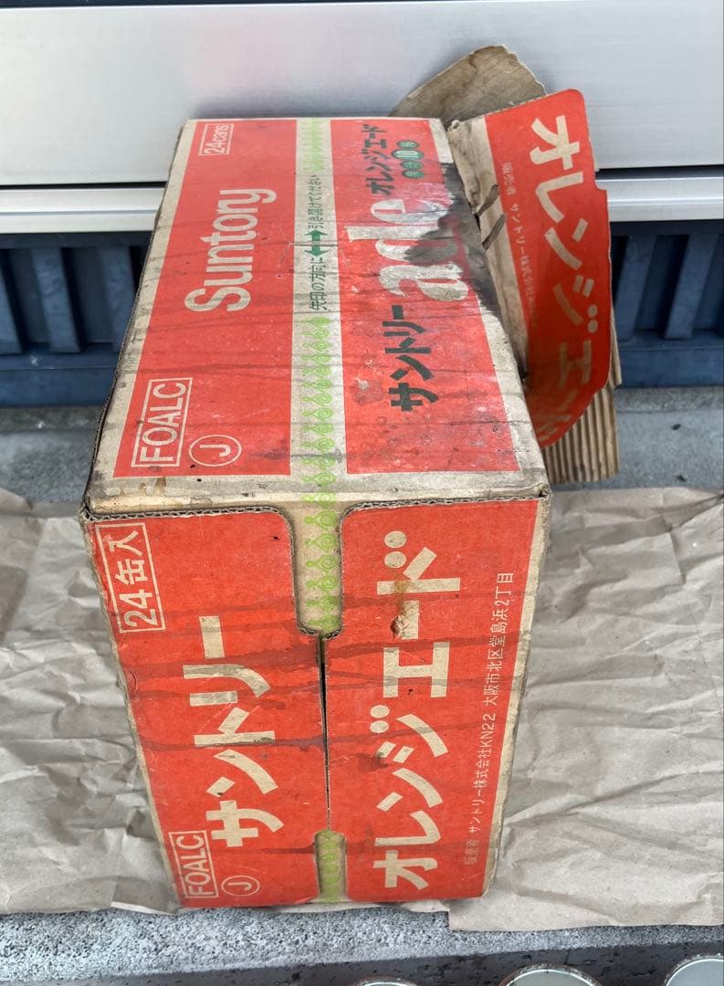 サントリー ade 20本 スチール 缶 プルタブ 昭和 レトロ 空き缶