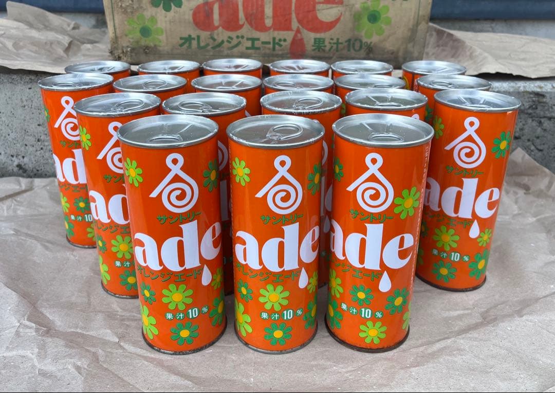 サントリー ade 20本 スチール 缶 プルタブ 昭和 レトロ 空き缶