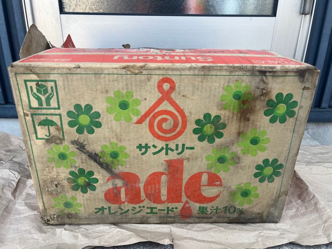 サントリー ade 20本 スチール 缶 プルタブ 昭和 レトロ 空き缶
