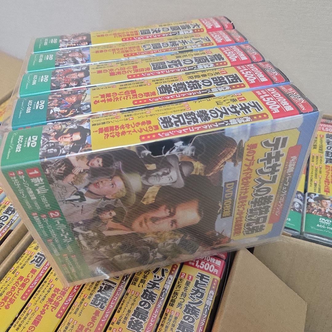 DVD 西部劇パーフェクトコレクション10枚組３０本