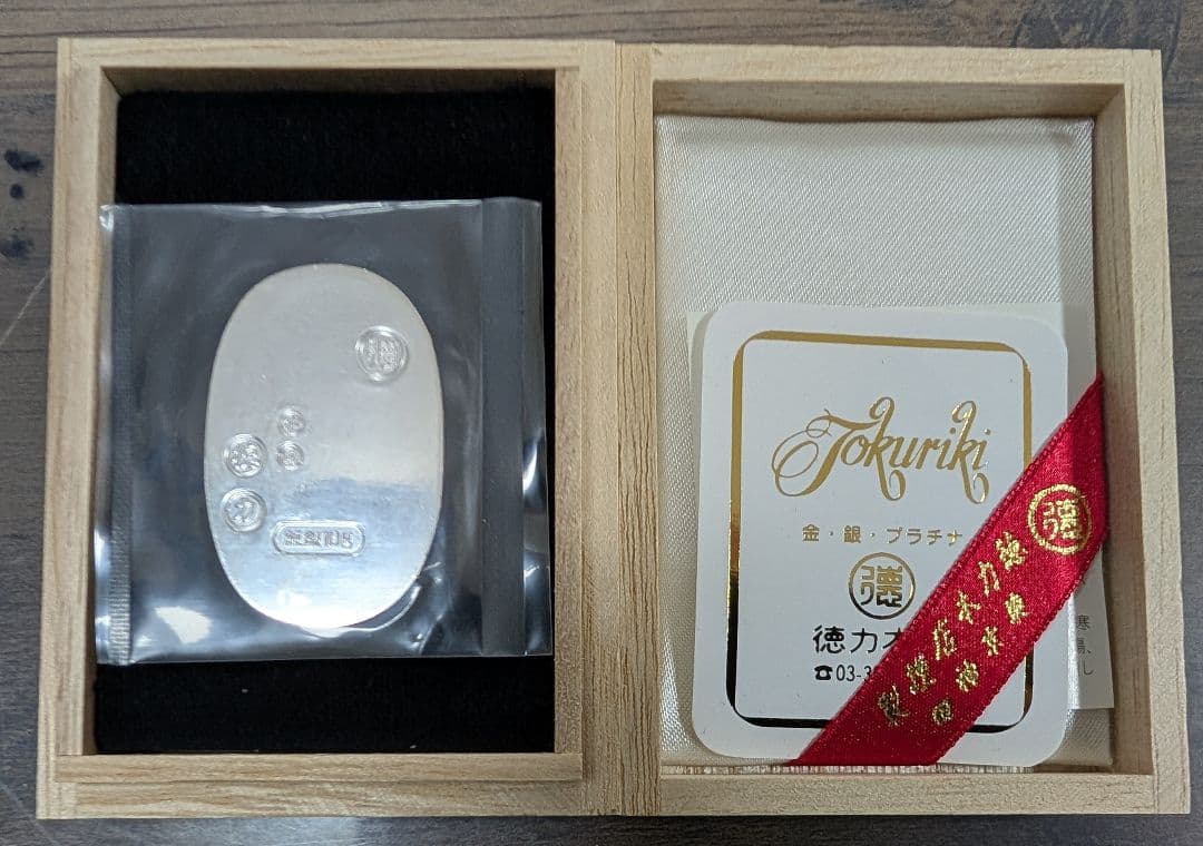 徳力　純銀小判　10グラム