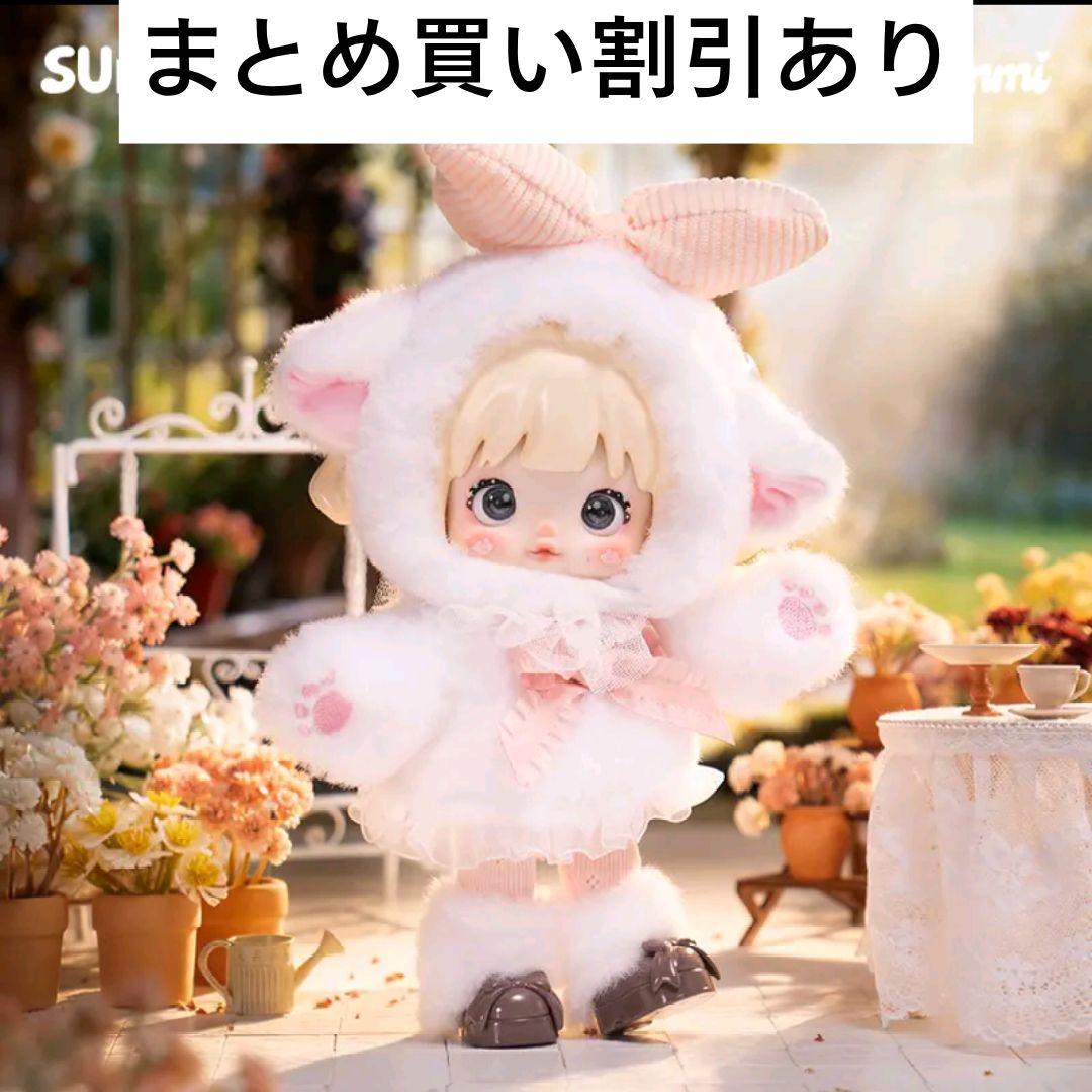 nommi 森の国 Forest Kingdom ひつじ 羊