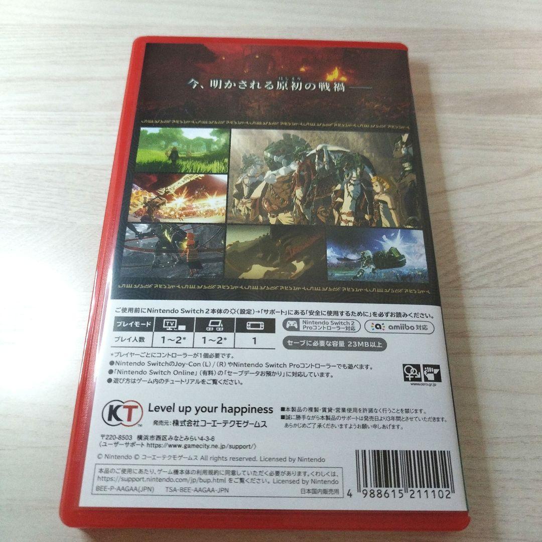 ゼルダ無双 封印戦記　Switch２