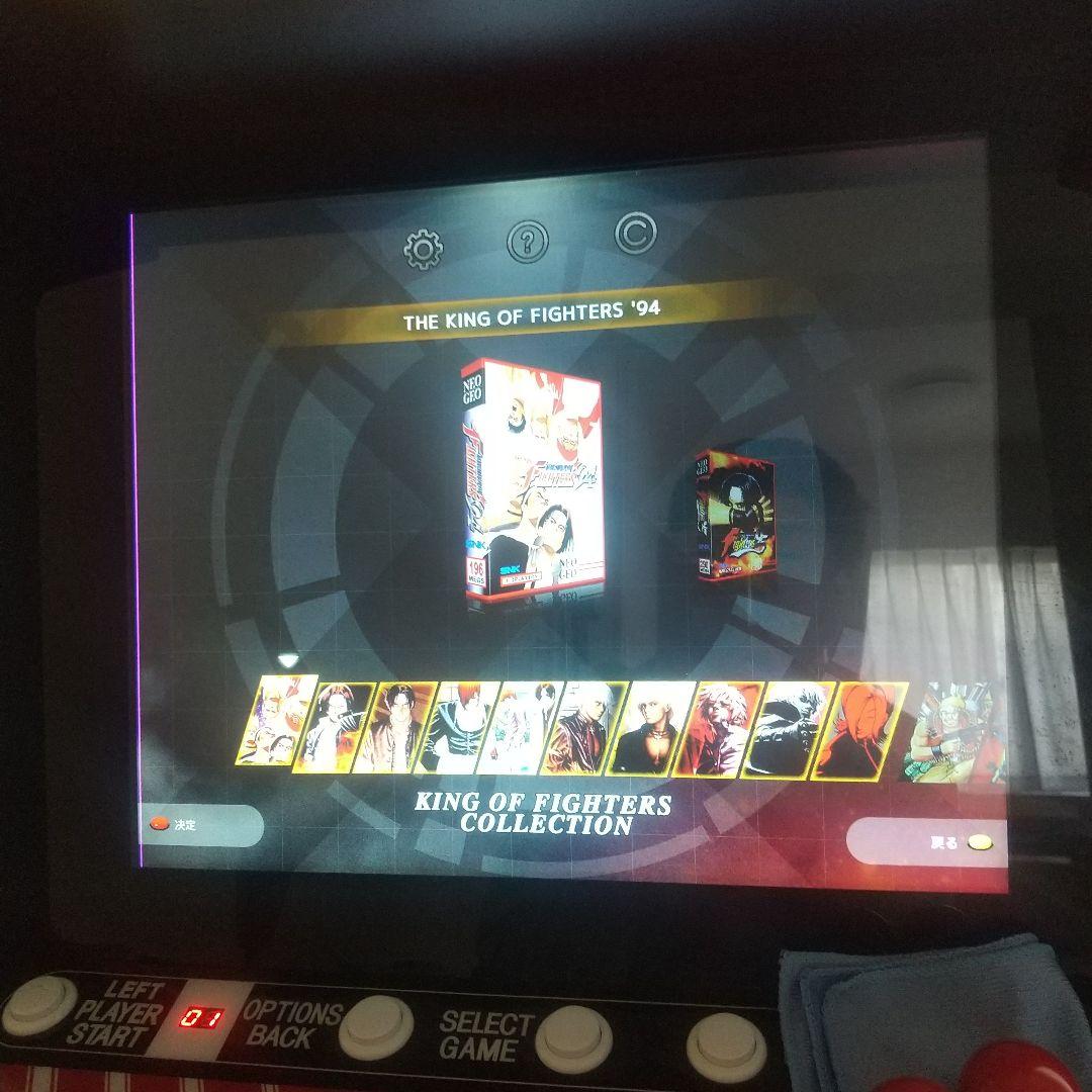 ※値下げ MVSX  ARCADE ネオジオ　家庭用　筐体