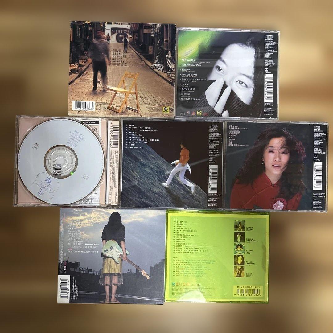 艾敬 CD7枚セット　国内版5枚、輸入版2枚