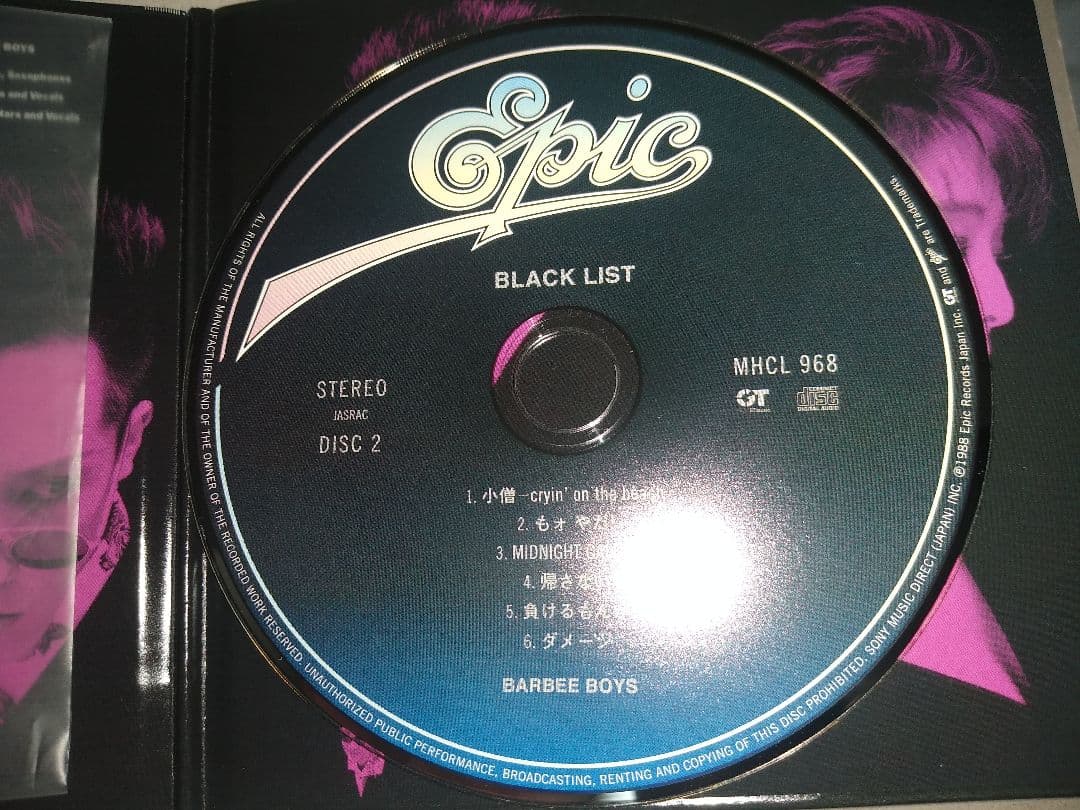 バービーボーイズ BLACK LIST 紙ジャケット仕様 BarbieBoys