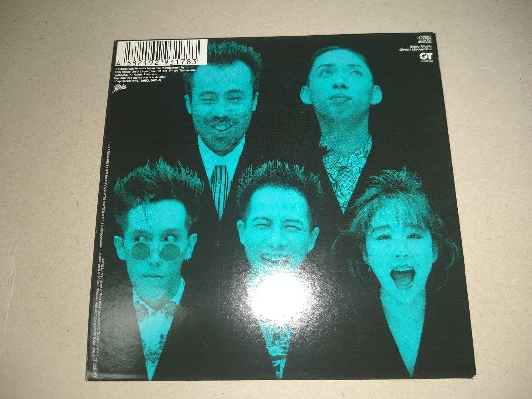 バービーボーイズ BLACK LIST 紙ジャケット仕様 BarbieBoys