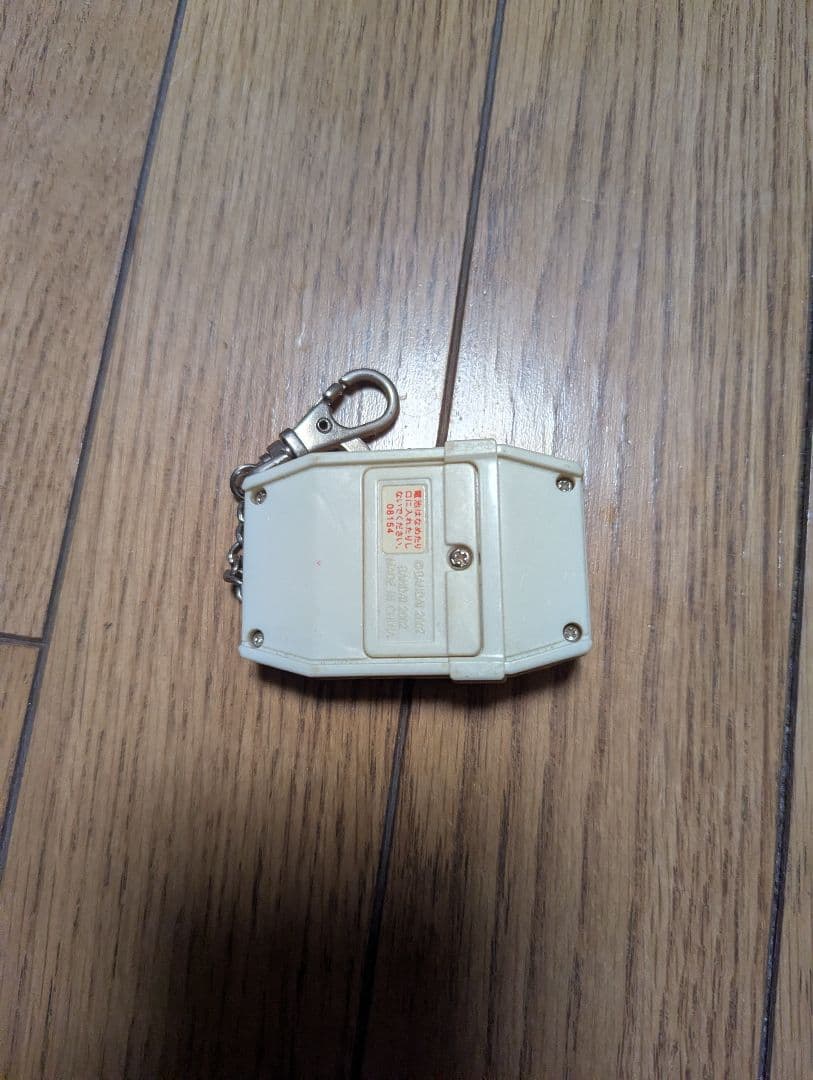 デジモン ペンデュラム プログレス ホワイト＆ゴールド