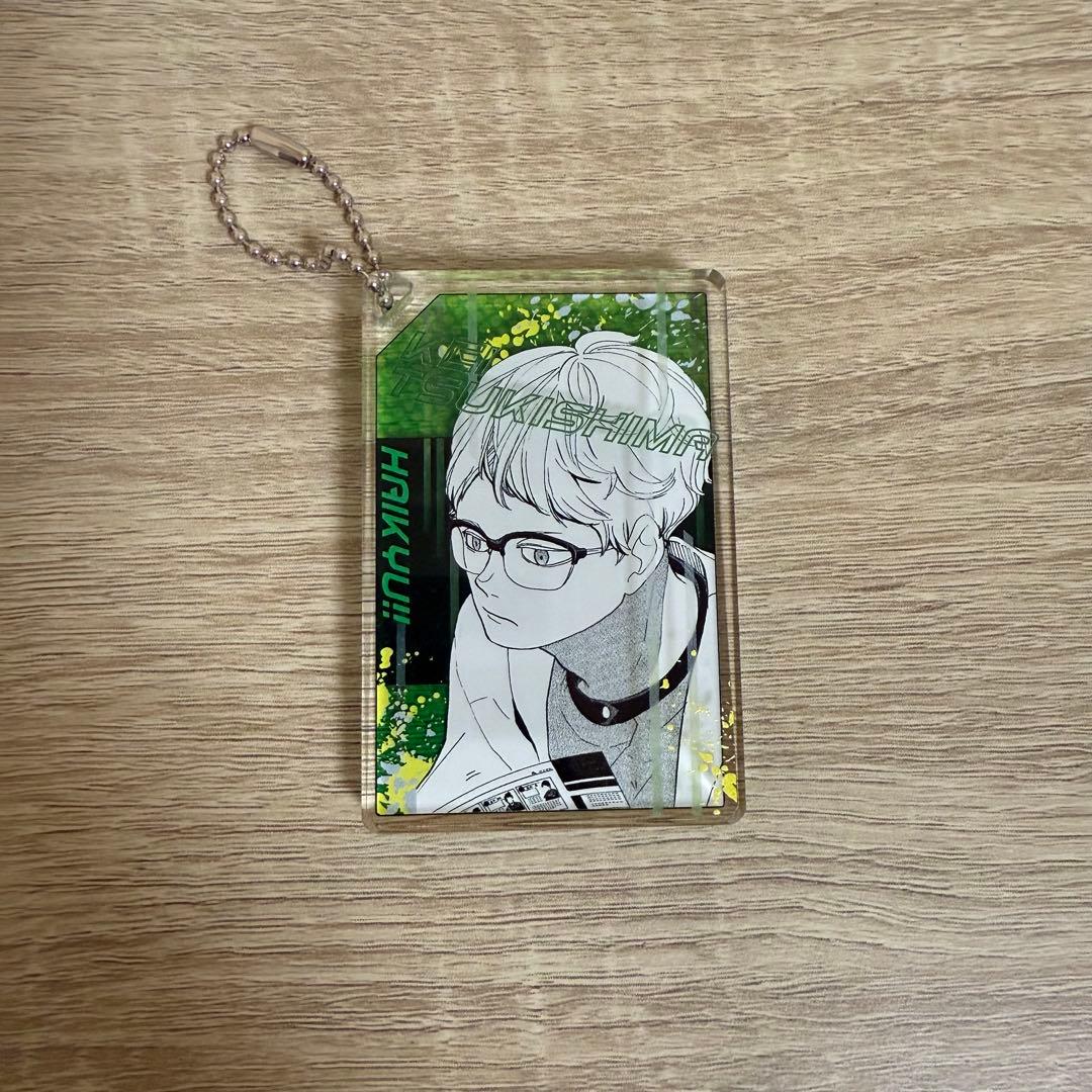 ハイキュー　月島 蛍 キャラクターグッズ セット　大人