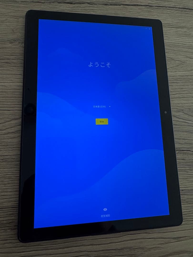美品★Lenovo Tab5 Android★タブレット★箱あり