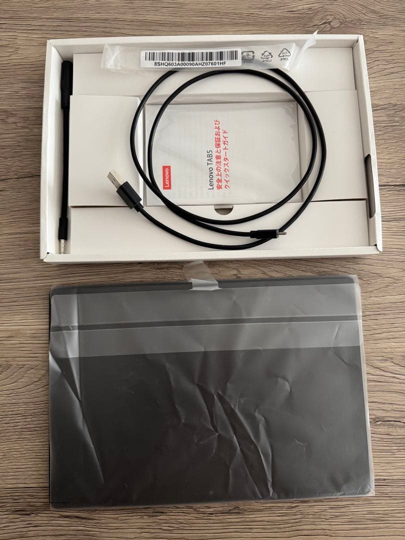 美品★Lenovo Tab5 Android★タブレット★箱あり