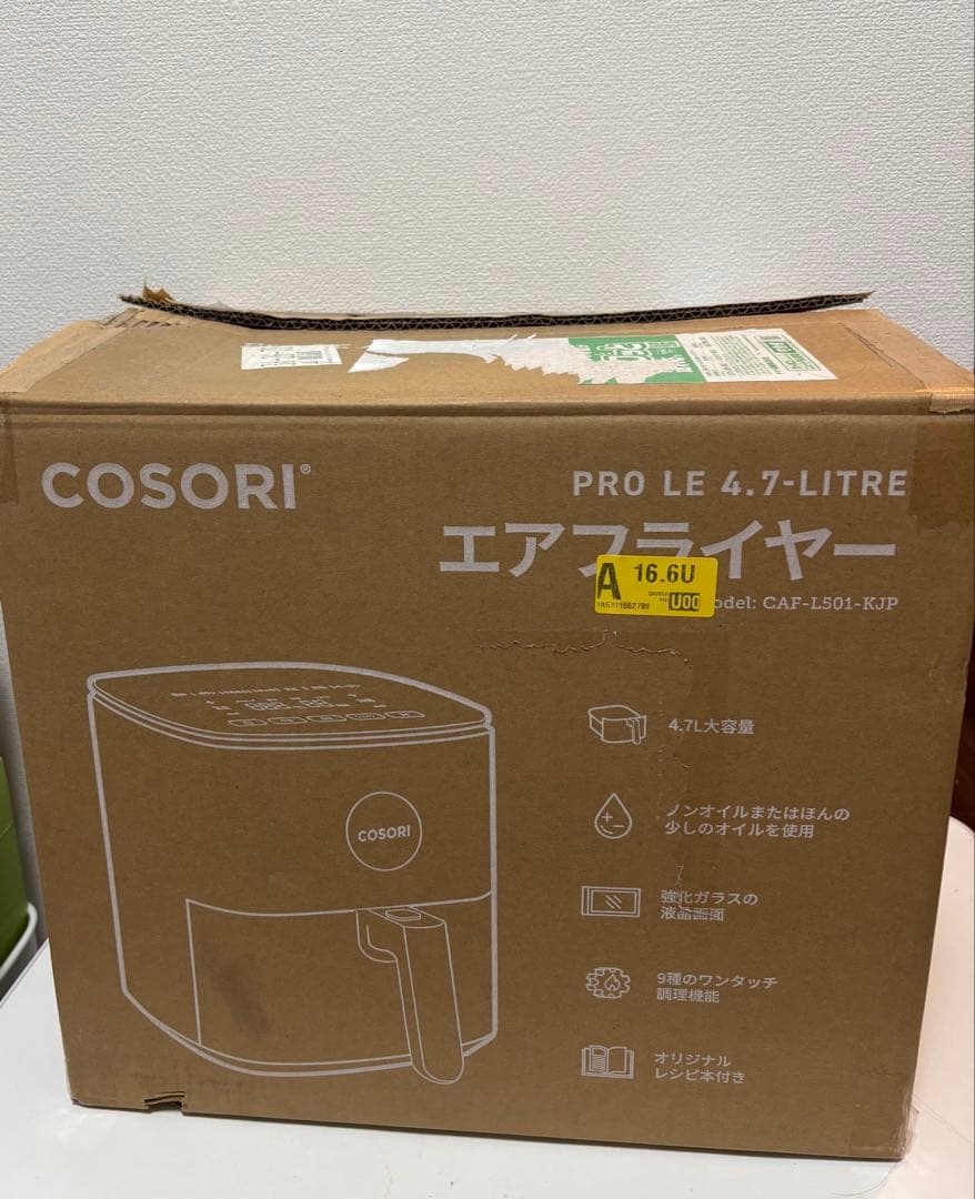 COSORI ノンフライヤー エアフライヤー 4.7L ⭐︎新品未使用⭐︎