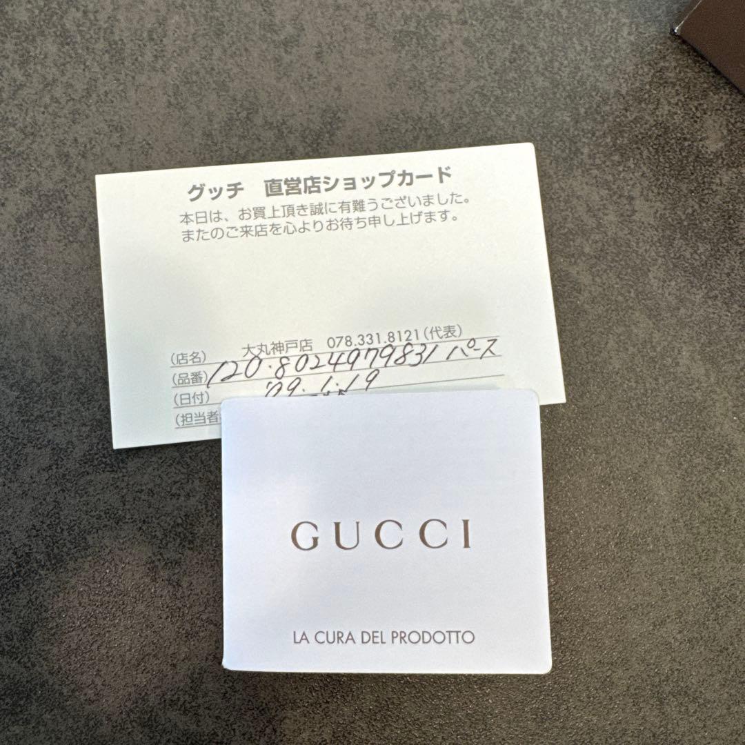 GUCCI グッチ　二つ折り財布　GGキャンバス