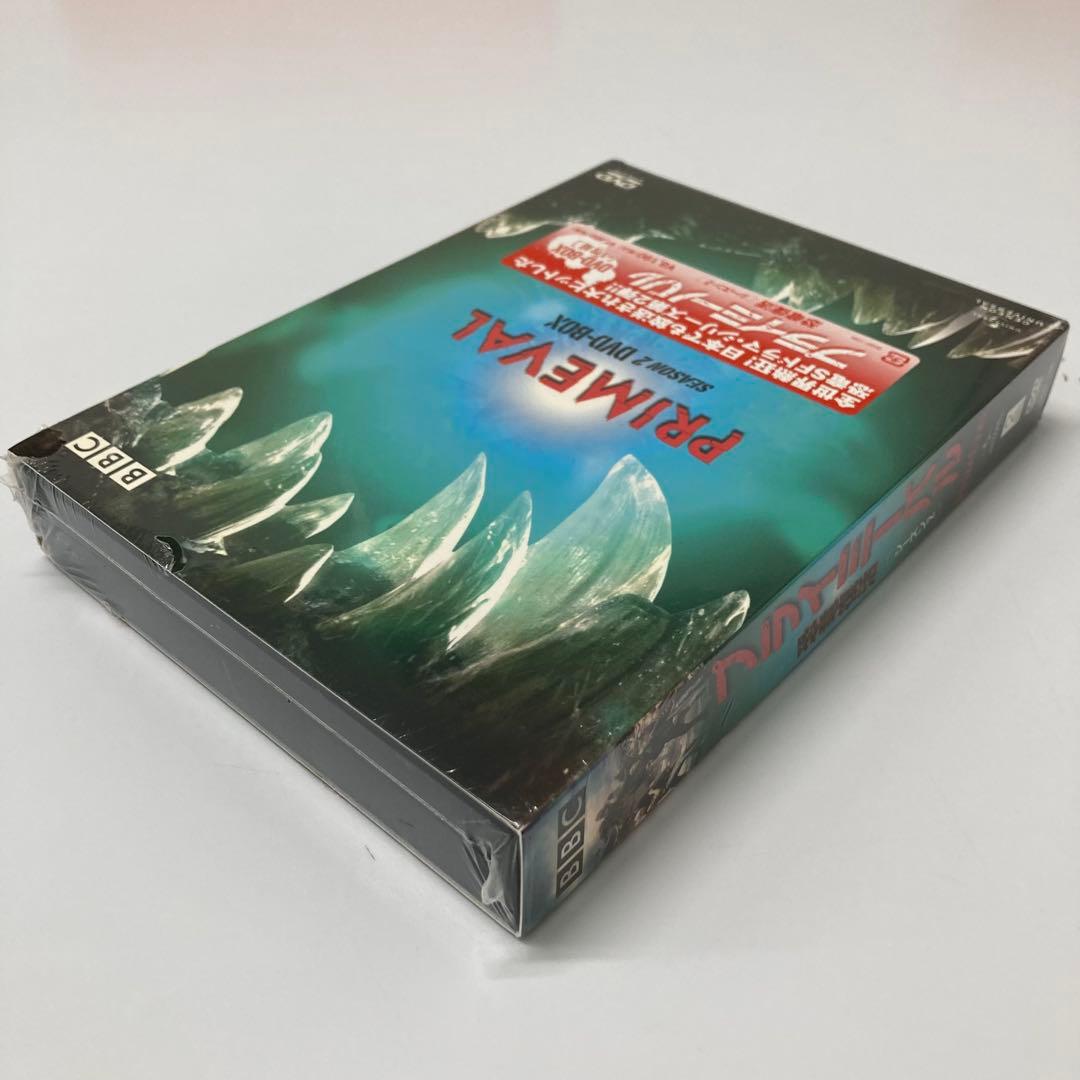 【希少・レア・未開封】プライミーバル 恐竜復活 シーズン2 DVD-BOX