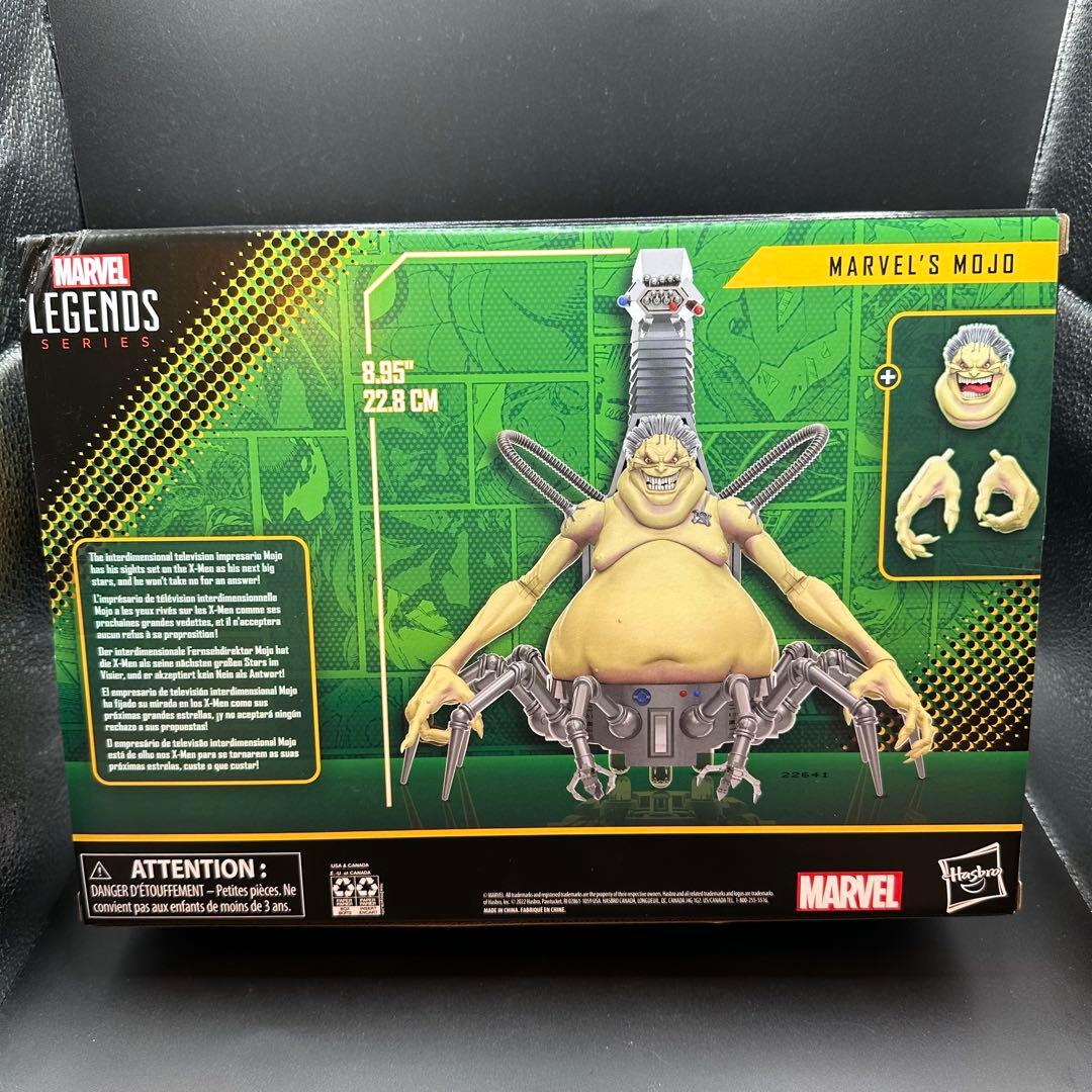 マーベル レジェンド モジョー 新品未開封