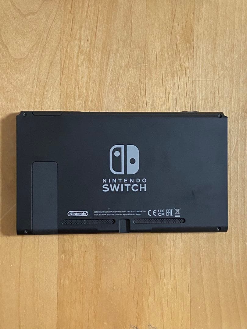 美品　Nintendo Switch本体　2020年製
