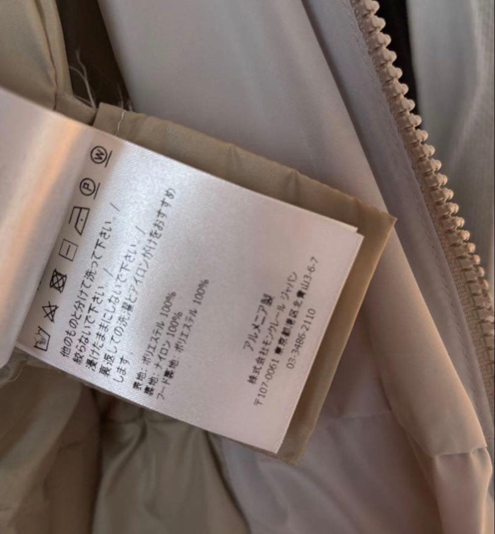 モンクレール　MONCLER TOPAZ ナイロンパーカー　トパーズ　0