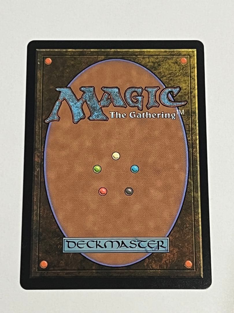 MTG 司書、ワン・シー・トン 通常 日本語版