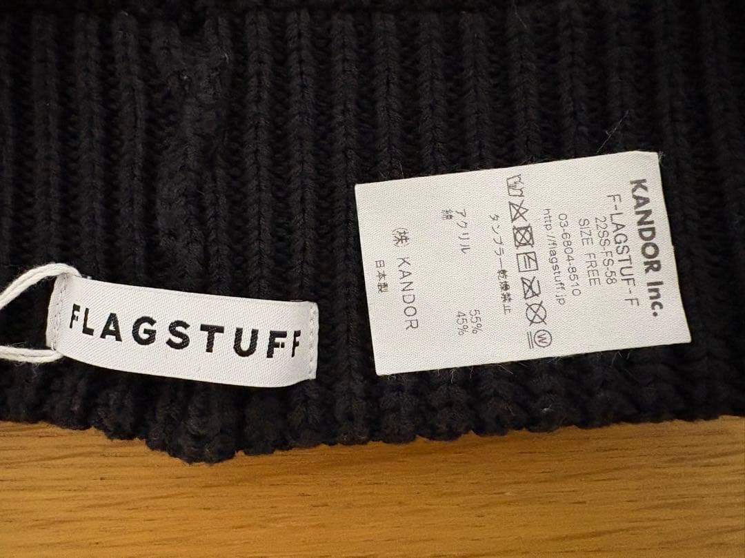 FLAGSTUFF ヘアバンド