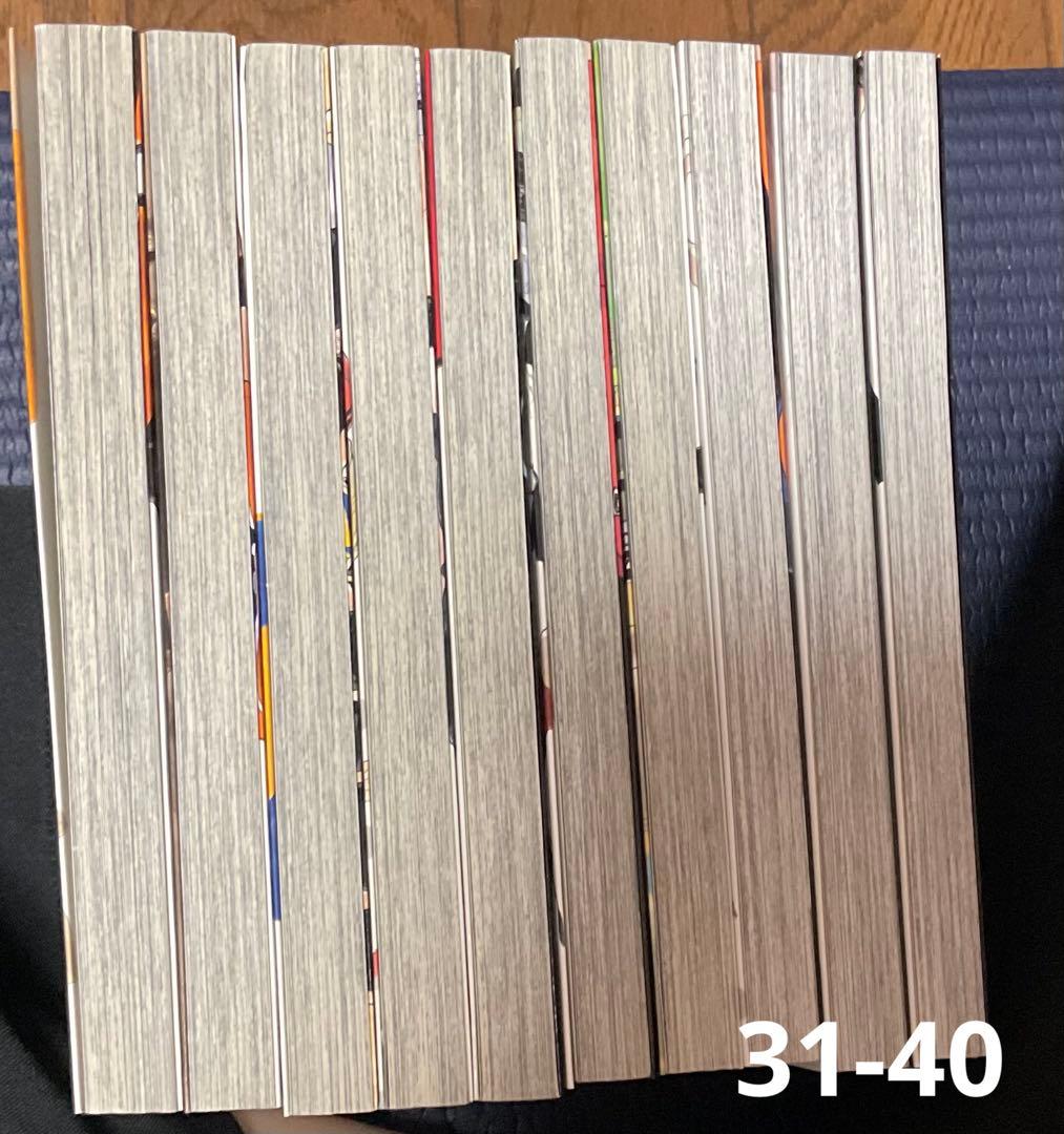 早めに処分したいため値下げ交渉⭕️ ハイキュー！！全巻 1-45＋極 帯なし