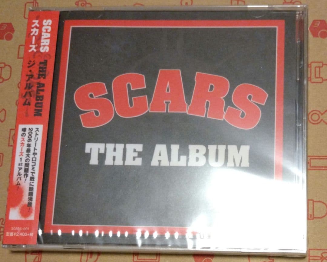 邦楽 SCARA THE ALBUM
