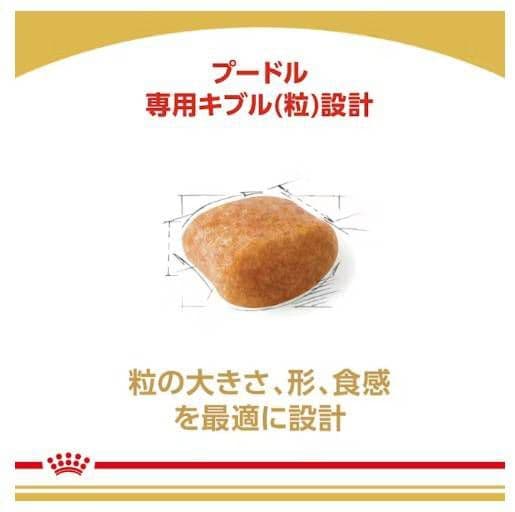  CANIN プードル ドッグフード 7.5kg ×3