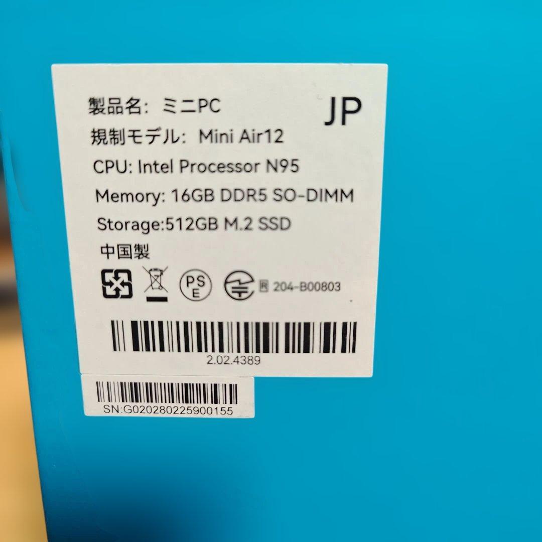 ミニPC GEEKOM Mini Air12 N95
