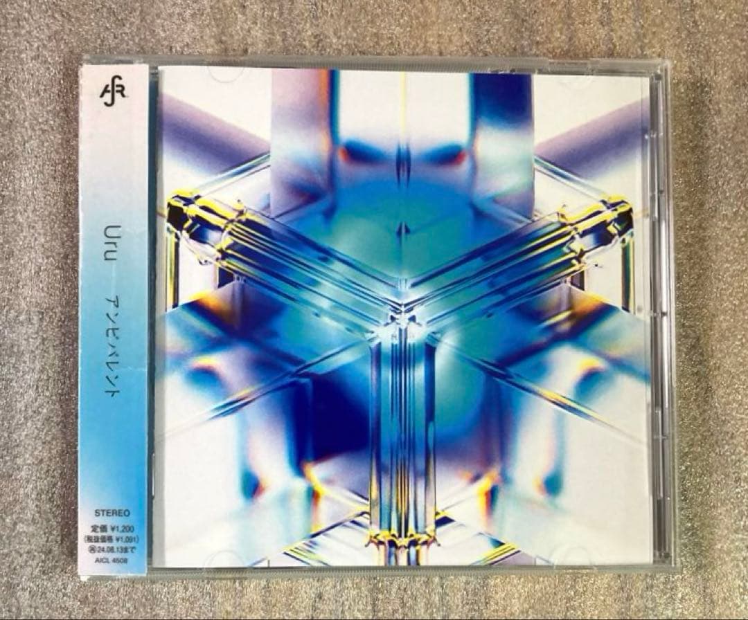 Uru 4枚 tone コントラスト モノクローム アンビバレント