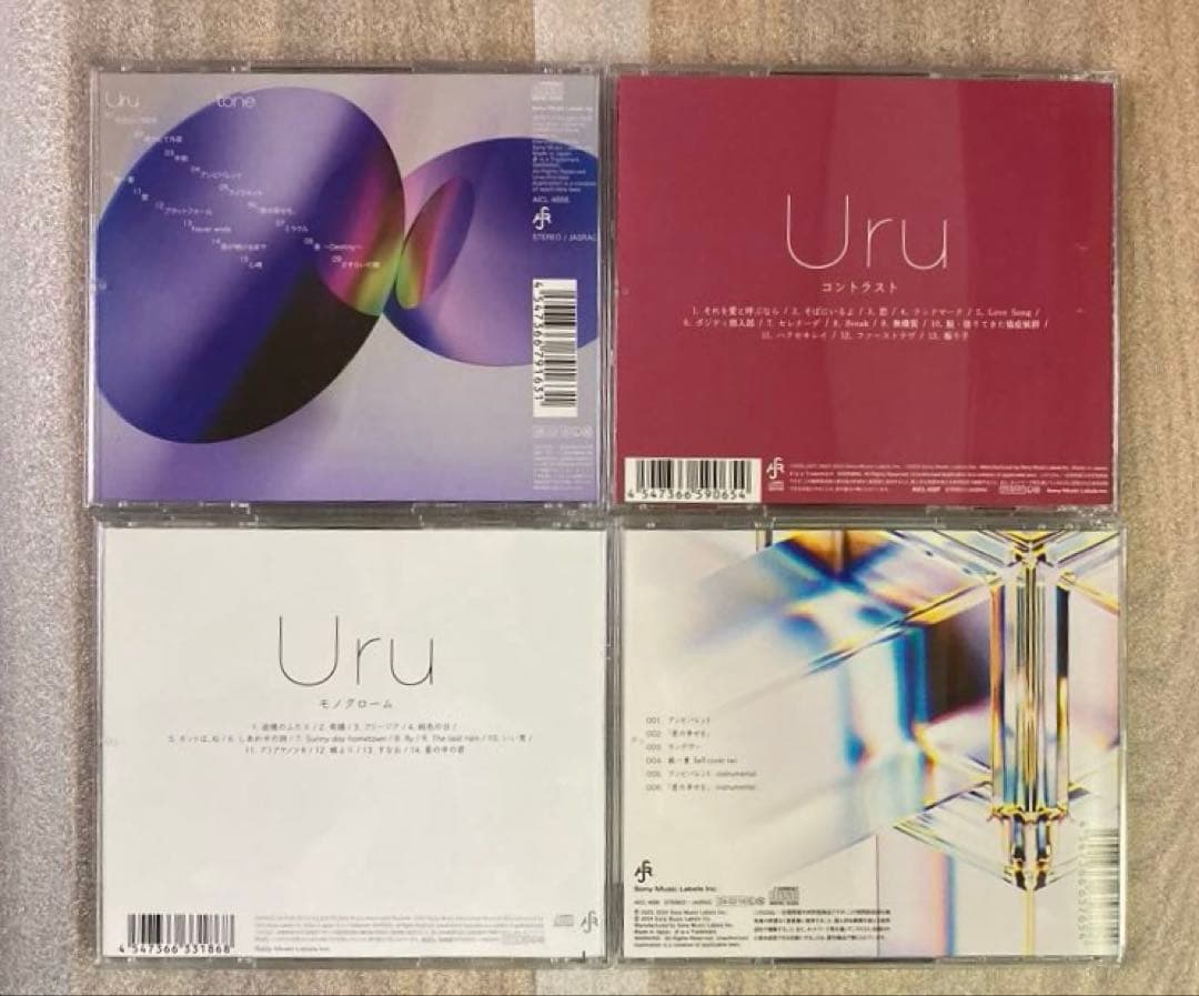 Uru 4枚 tone コントラスト モノクローム アンビバレント