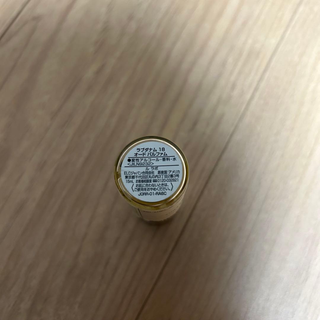 香水(ユニセックス) LE LABO LABDANUM 18 15ml