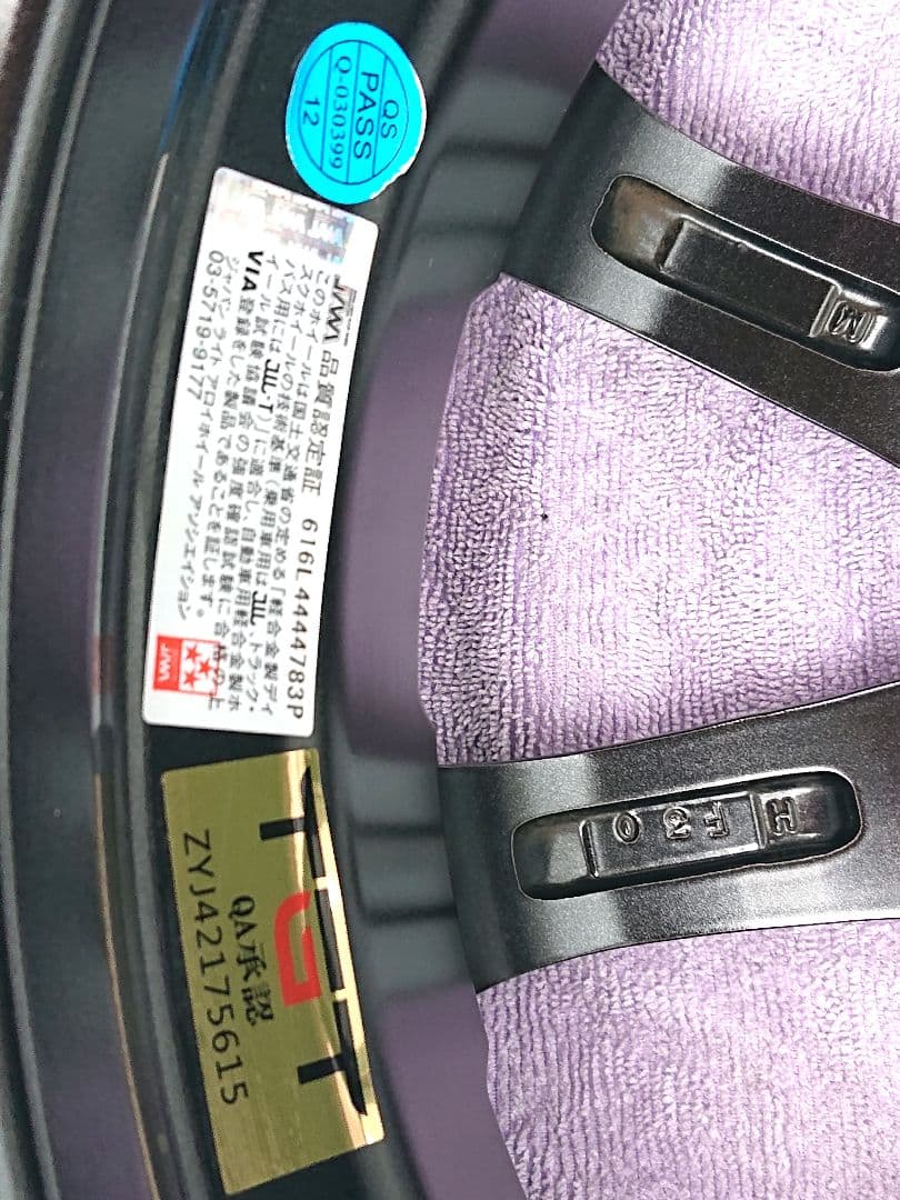 ②【極美品】軽自動車専用ホイール4本セット 14/4.5J 4/100 ＋45