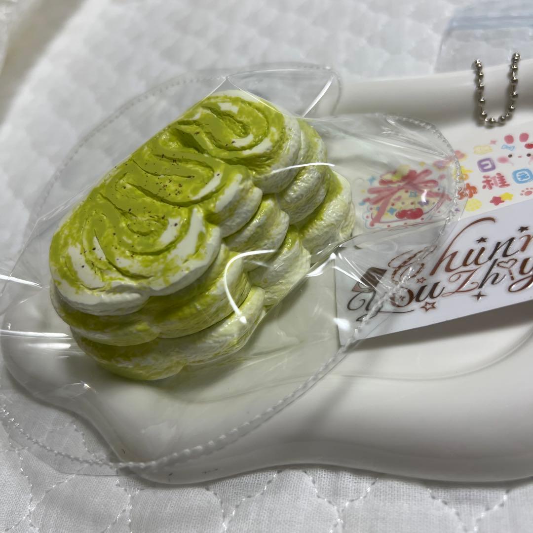 りりおろさま　確認用　春日幼稚園　スクイーズ　酸奶泥　抹茶奶油　抹茶クリーム