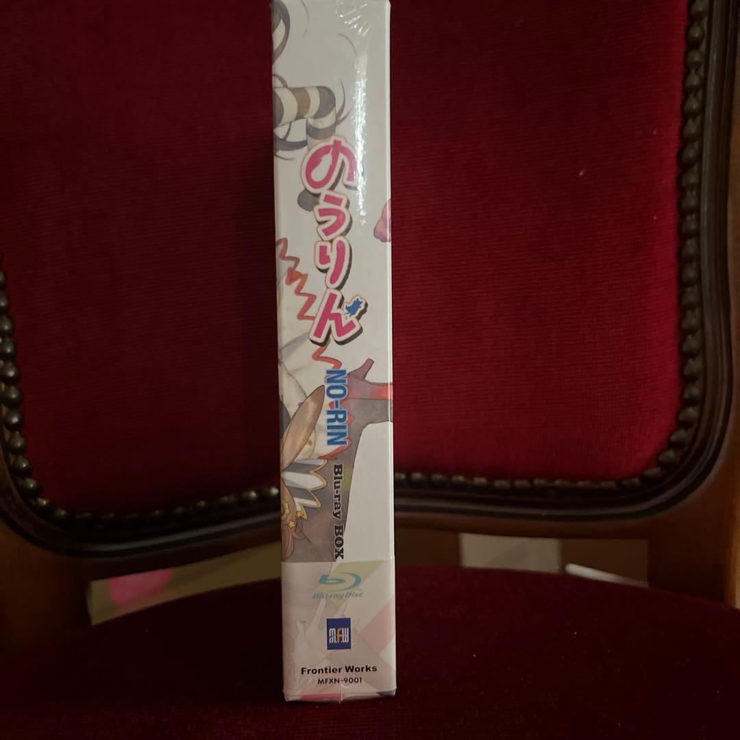 【新品】のうりん Blu-raybox〈6枚組〉