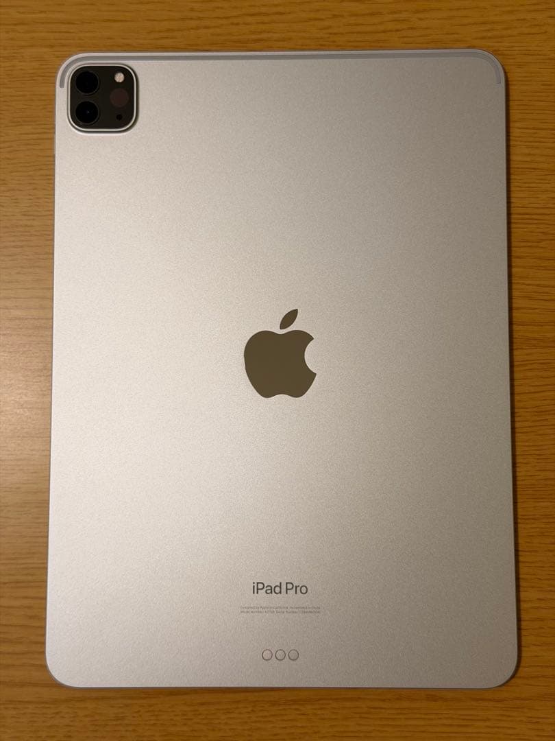 Apple iPad Pro 第4世代 m2 シルバー 11インチWi-Fi