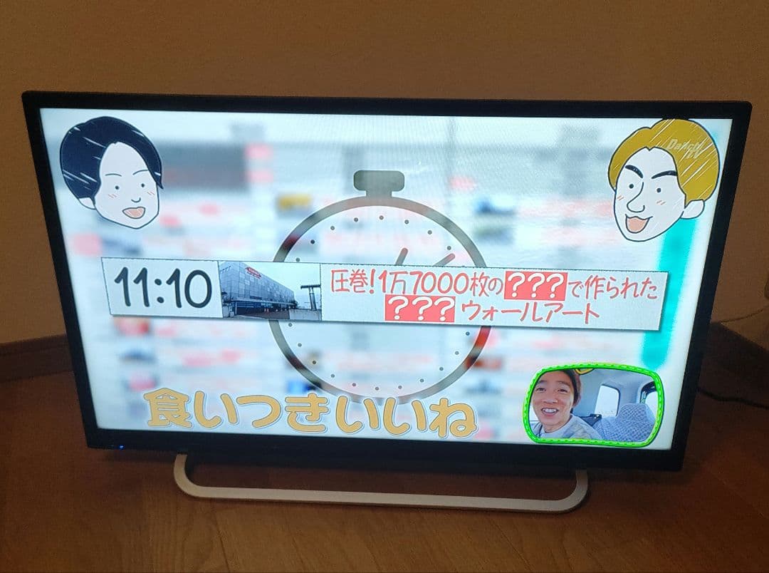 レボリューション 32型 LED液晶テレビ ZM-TV0032 ①