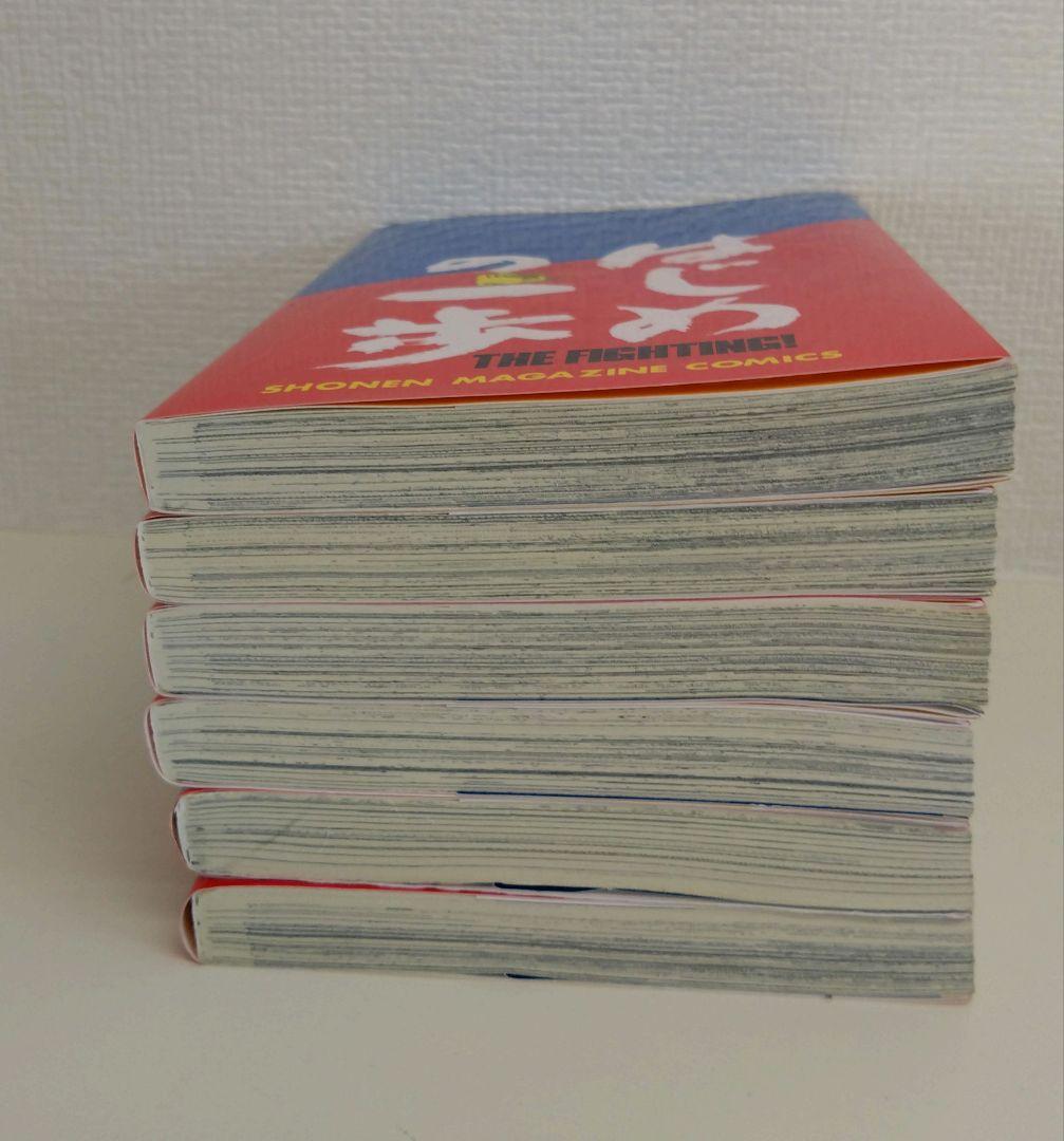 はじめの一歩 1巻～108巻までの全巻セット