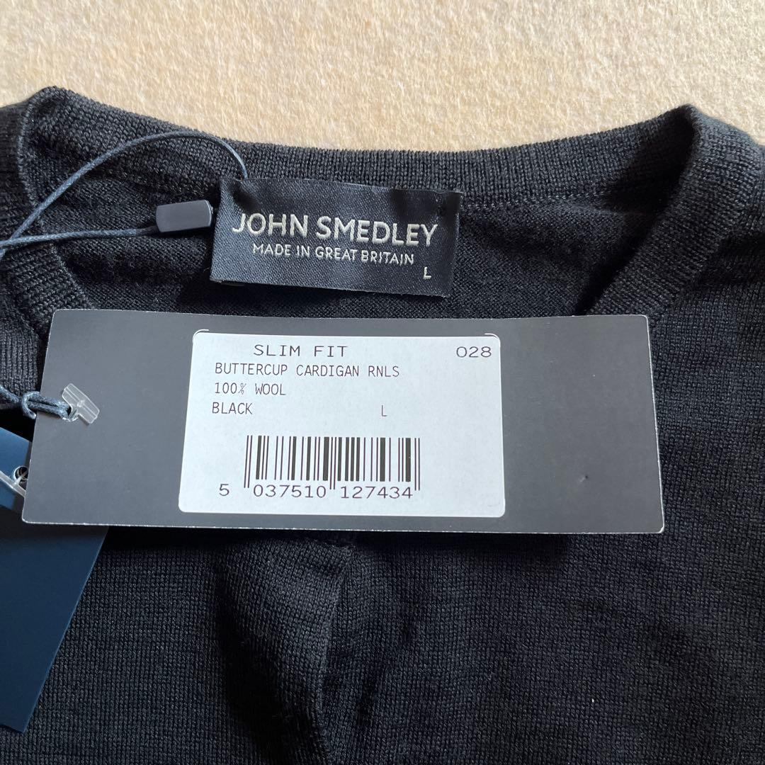［新品未使用タグ付き］JOHN SMEDLEY ブラック カーディガン L※薄手