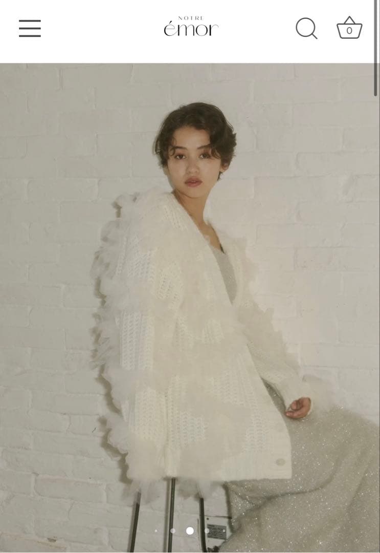 【norte emor】美品　plume nuance cardigan