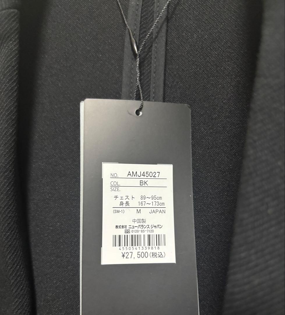 ジャケット・アウター new balance MET24 Single Jacket