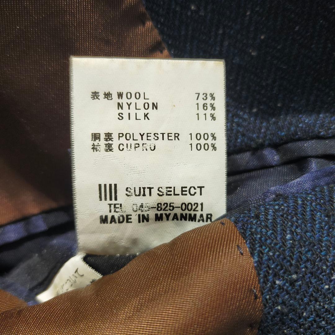 最高級シルク混 伊製マルゾットHAVANA A6 L スーツセレクト 本切羽 紺