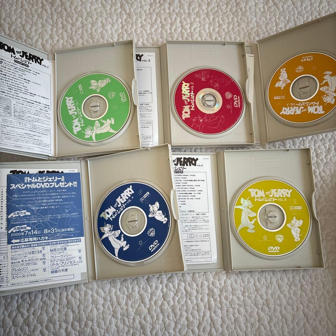 【美品】【送料無料】トムとジェリー DVD BOX
