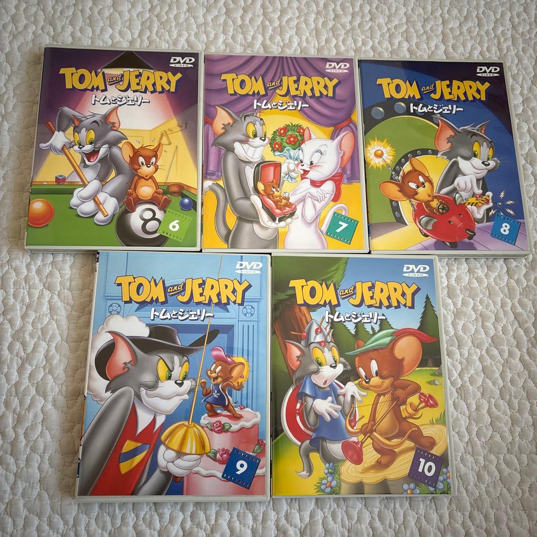 【美品】【送料無料】トムとジェリー DVD BOX