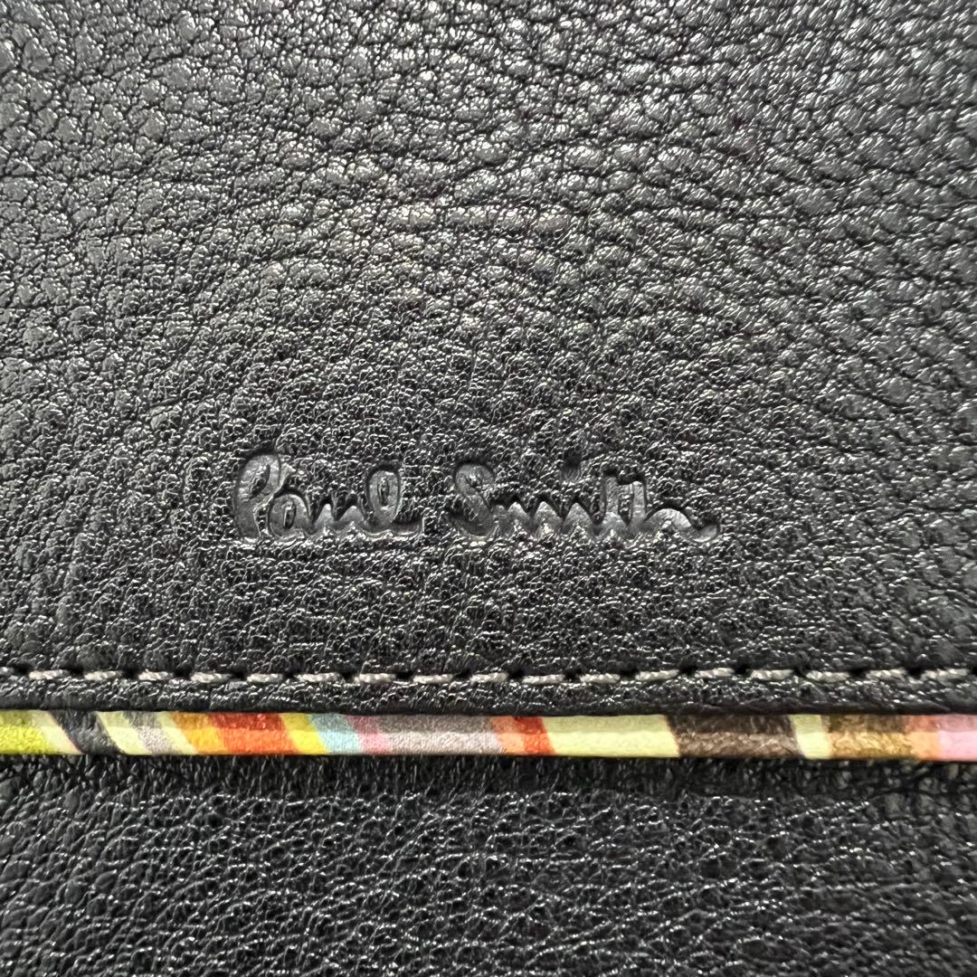 美品 ポールスミス がま口 折財布 本革 レザー ブラック マルチカラー